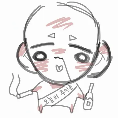 Profile image of 아버지