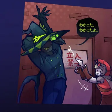 Profile image of ダークハート
