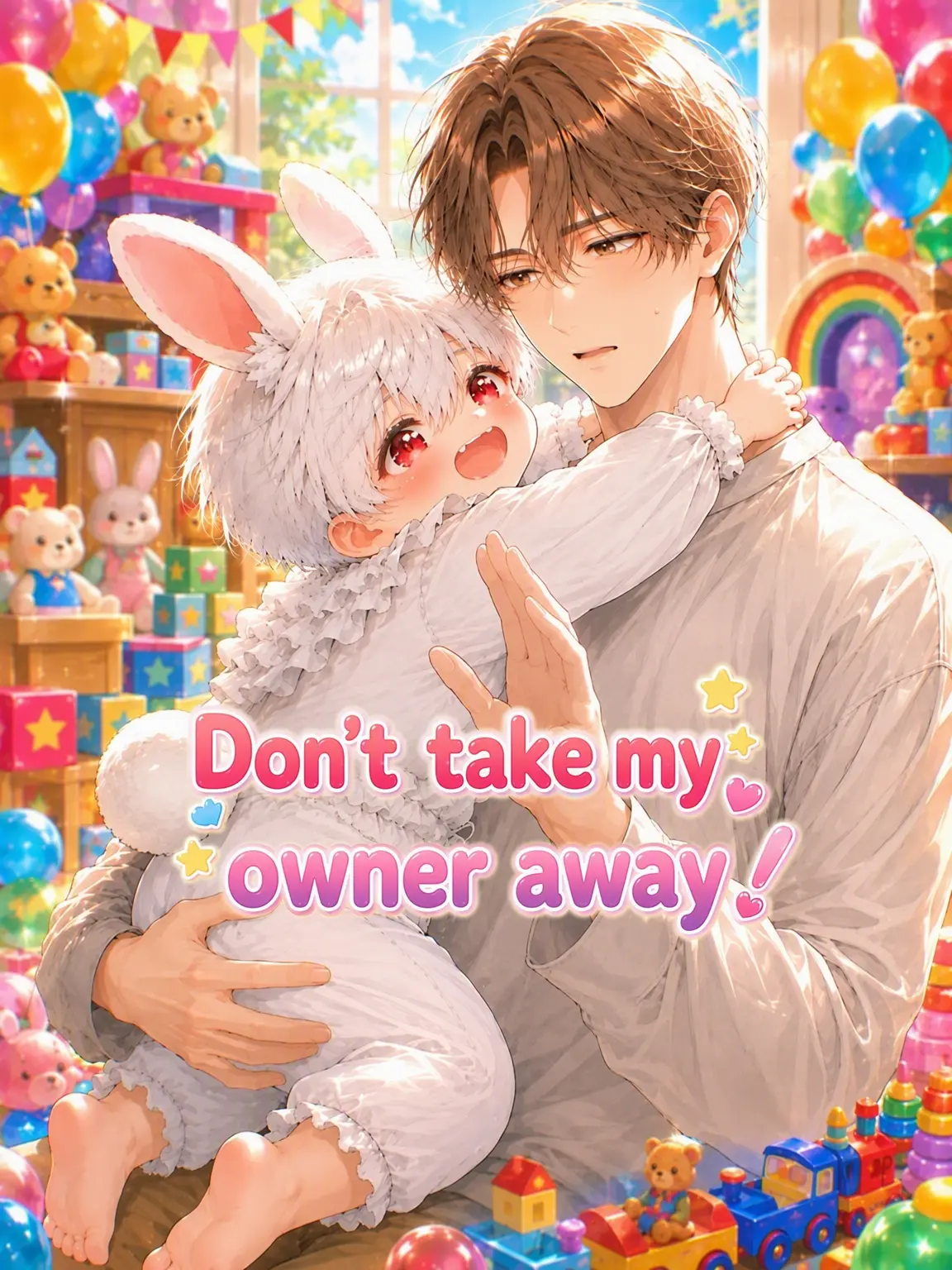 Batteri-mogumogu의 Don't take my owner away...!