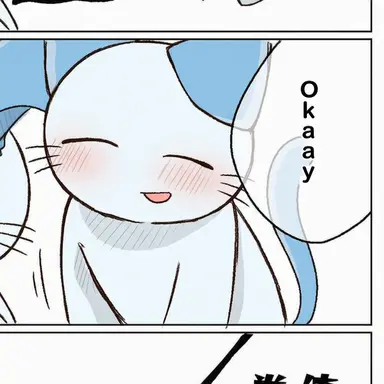 Profile image of Teach-kun