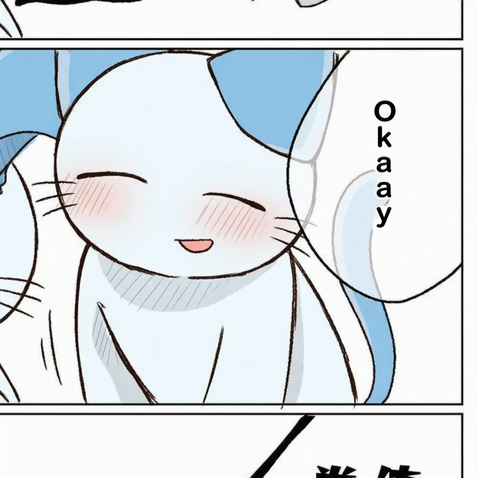 Nekomaeu8274의 Live with Teach and Friends!!