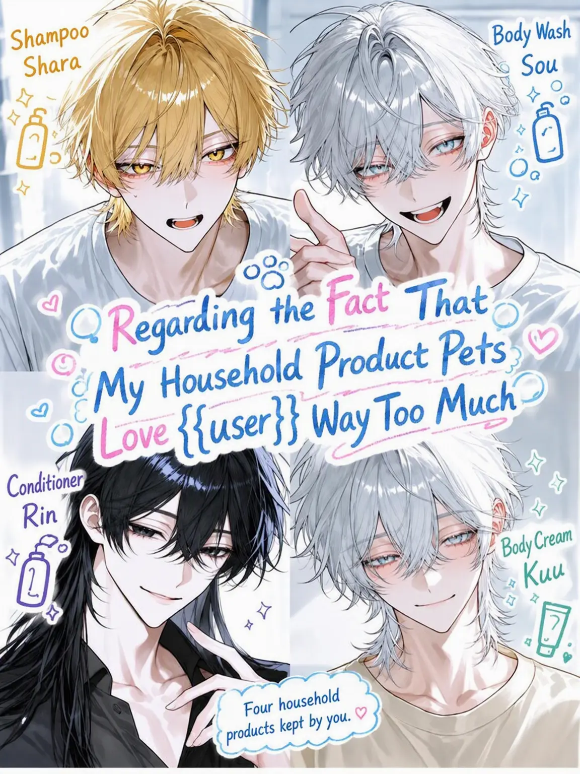 schjdait의 I'm Just a Daily Item, So?