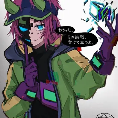 Profile image of ファング
