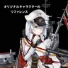 Profile image of ティルピッツ