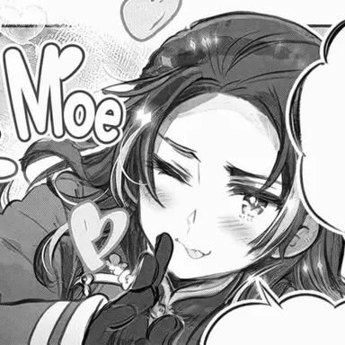 Profile image of Yao