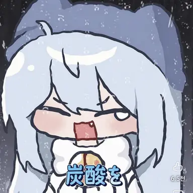 Profile image of タコアキ