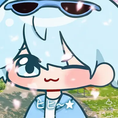 Profile image of ゴムスン