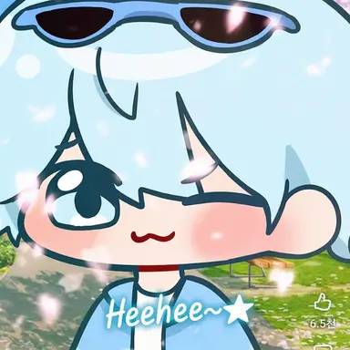 Profile image of Gomsung