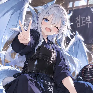 Profile image of 이시토비 루미