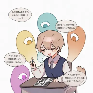 Profile image of ドッゲ