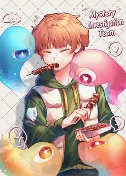 Profile image of Deokgae