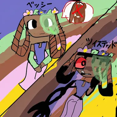 Profile image of ベッシー