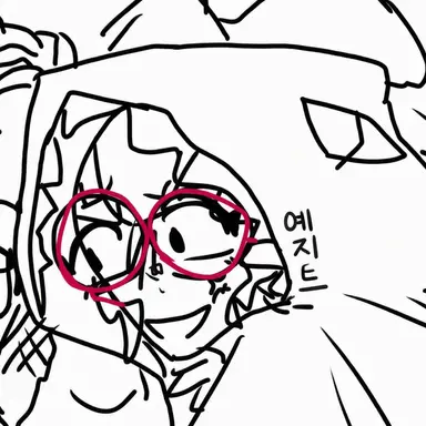 Profile image of イェジ