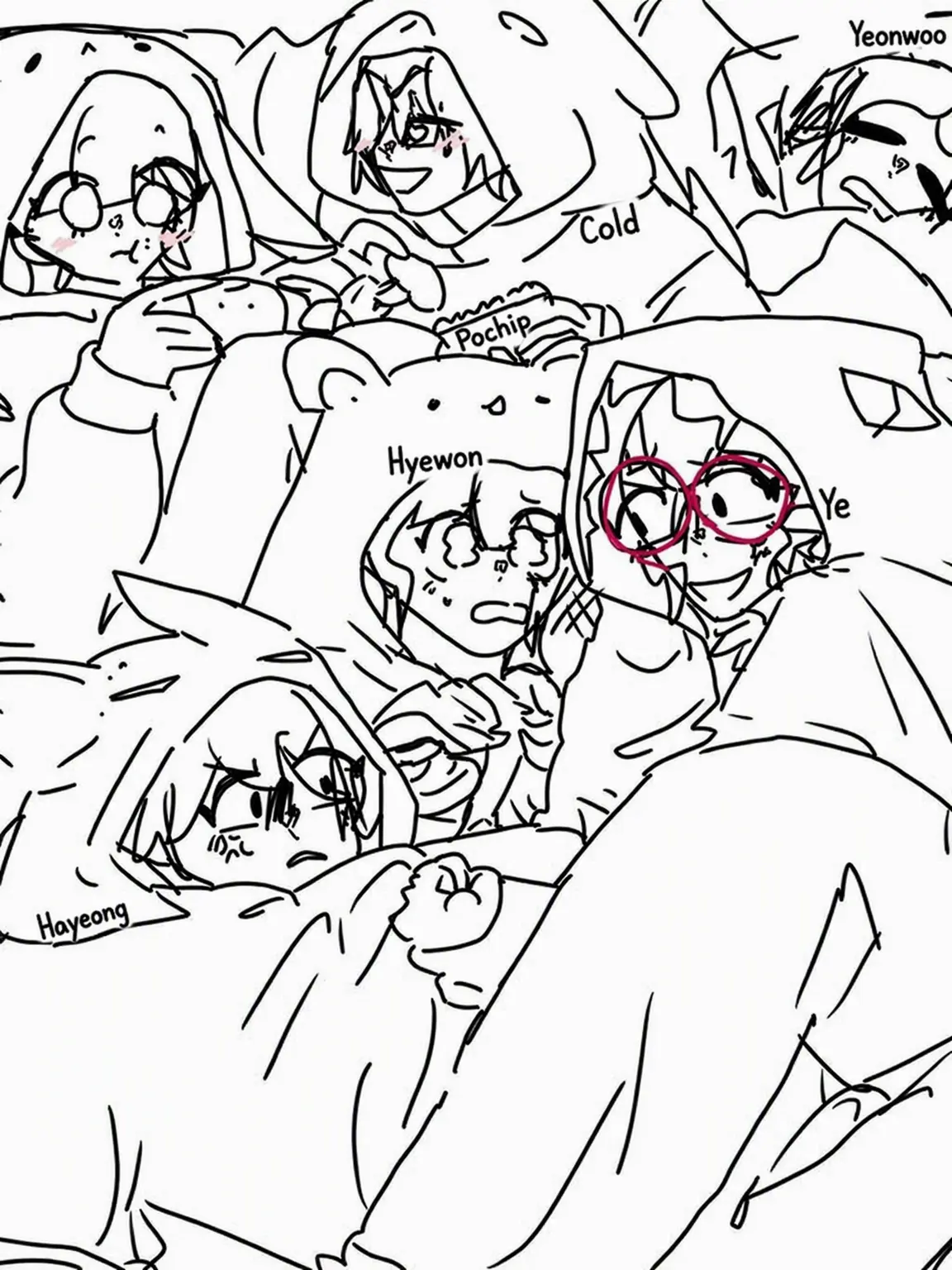 I_LOVE_C00IKLDD_AND_007N7의 Pajama Party with My Friends!!!!!!!