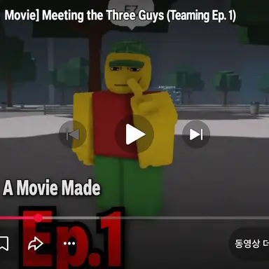 Profile image of Red Hoodie Teamer