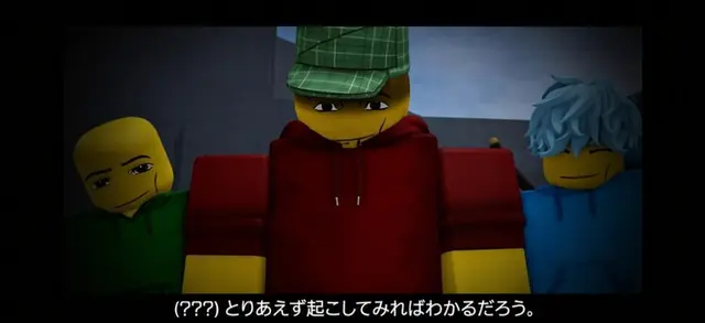 Profile image of 緑パーカーのチーミング勢
