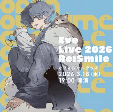 Profile image of Eve