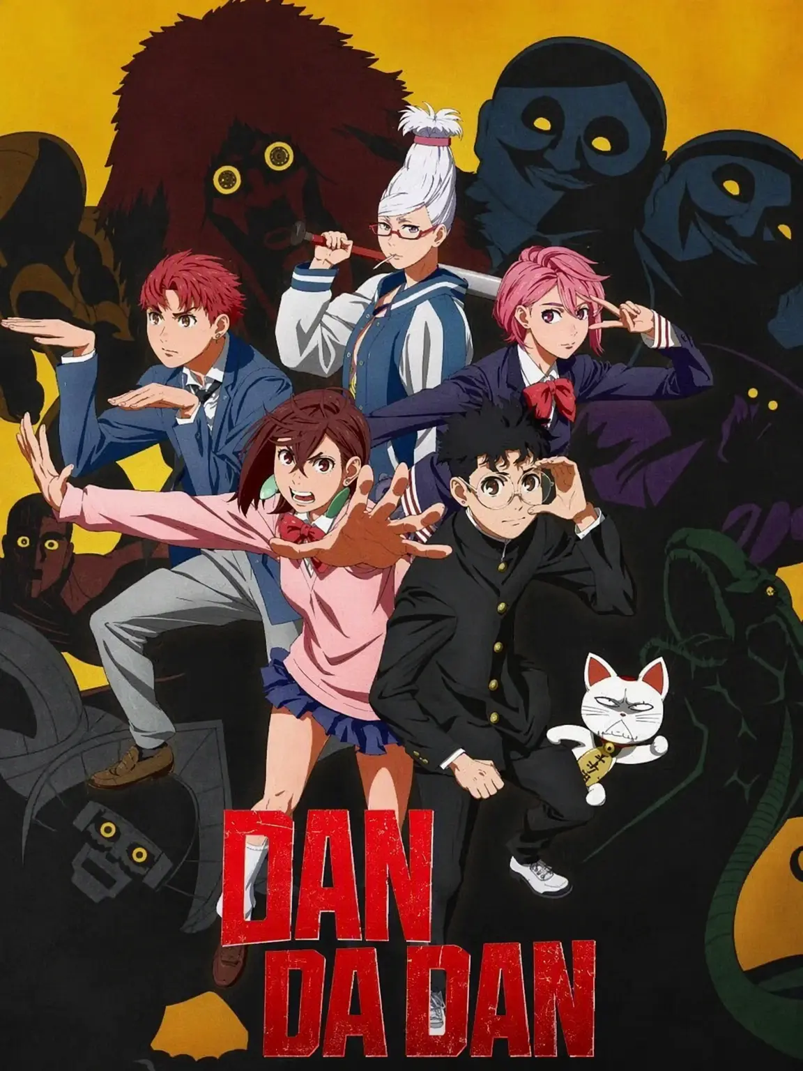 CosmicTapir9089의 Dandadan