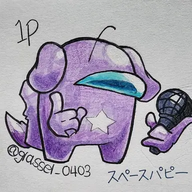 Profile image of スペース・パピー