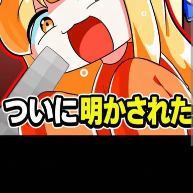Profile image of シハ