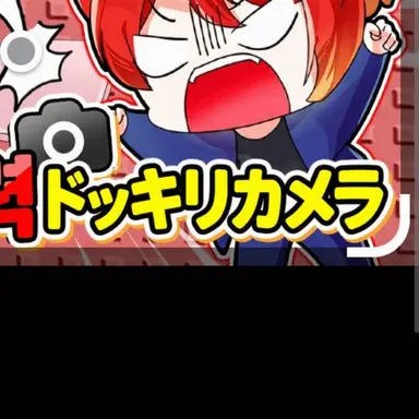 Profile image of クムビ