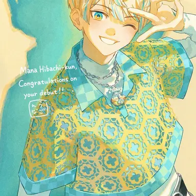 Profile image of Mana Hibachi