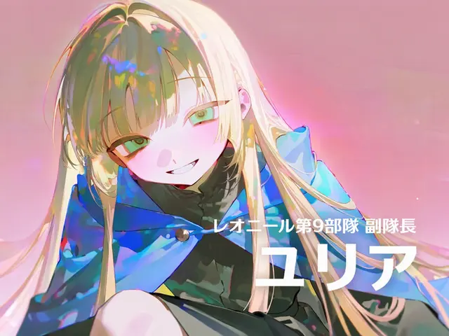 Profile image of ユリア