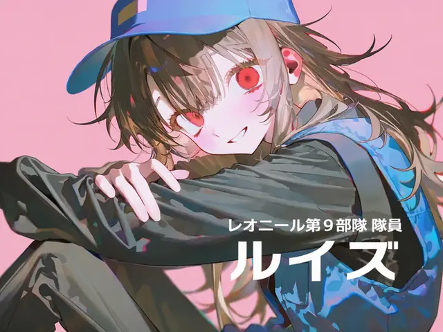 Profile image of ルイーズ