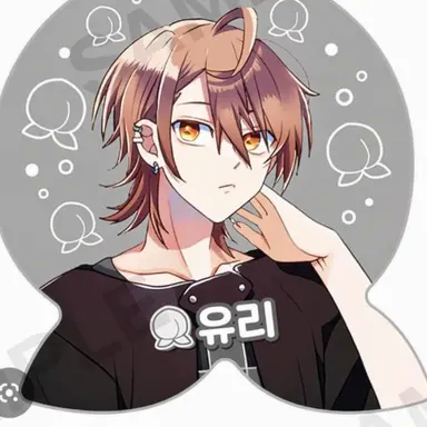 Profile image of 우리