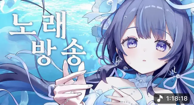 Profile image of 유라기유라