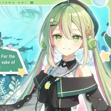 Profile image of Aoi Mairin