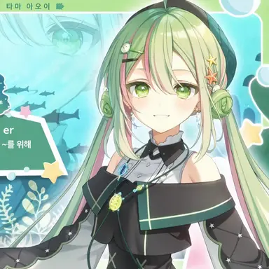 Profile image of 카이린아오이