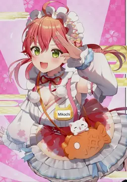 Profile image of Sakura Miko