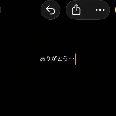 Profile image of ウンター