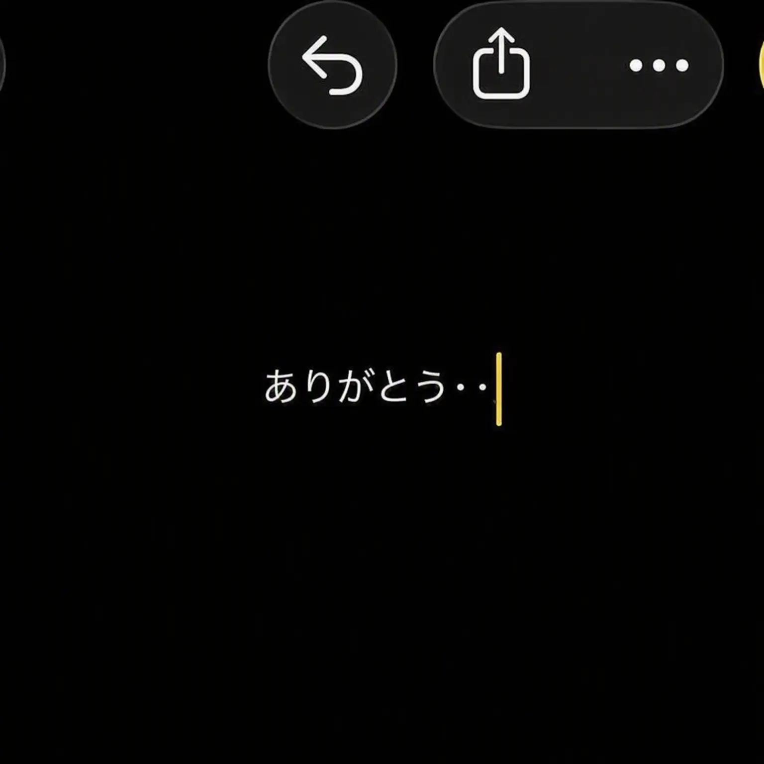.x_x의 命の綱