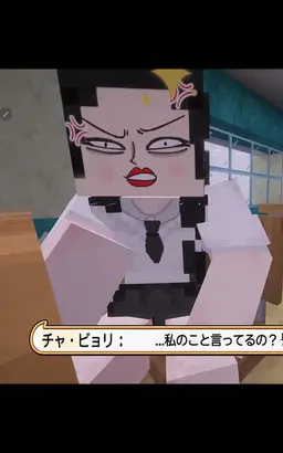Profile image of チャ・ビョリ