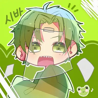 Profile image of 시바