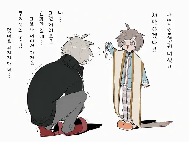 Profile image of 카나에