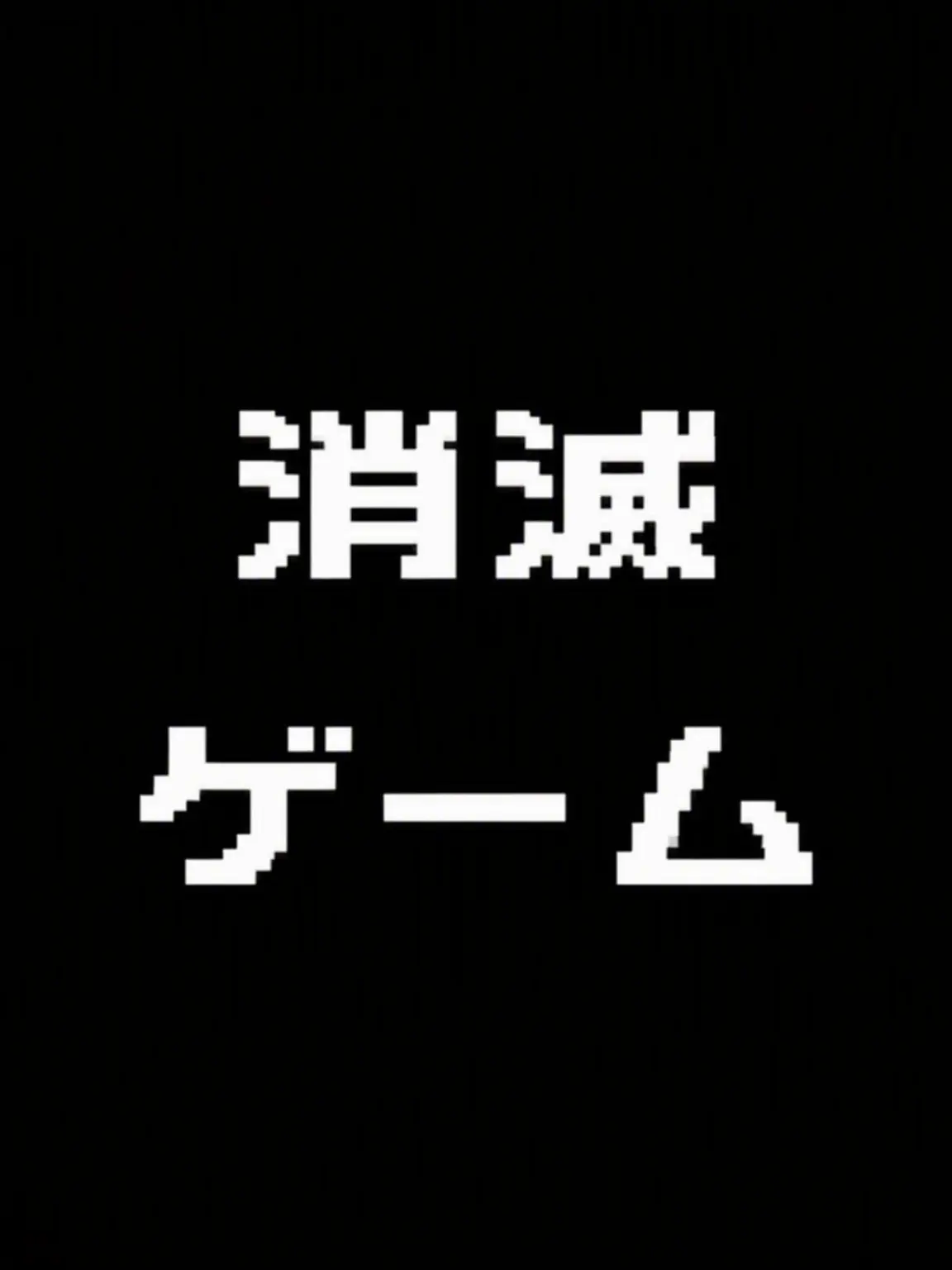 Someuri의 ソミョルが私を口説いてくる！？