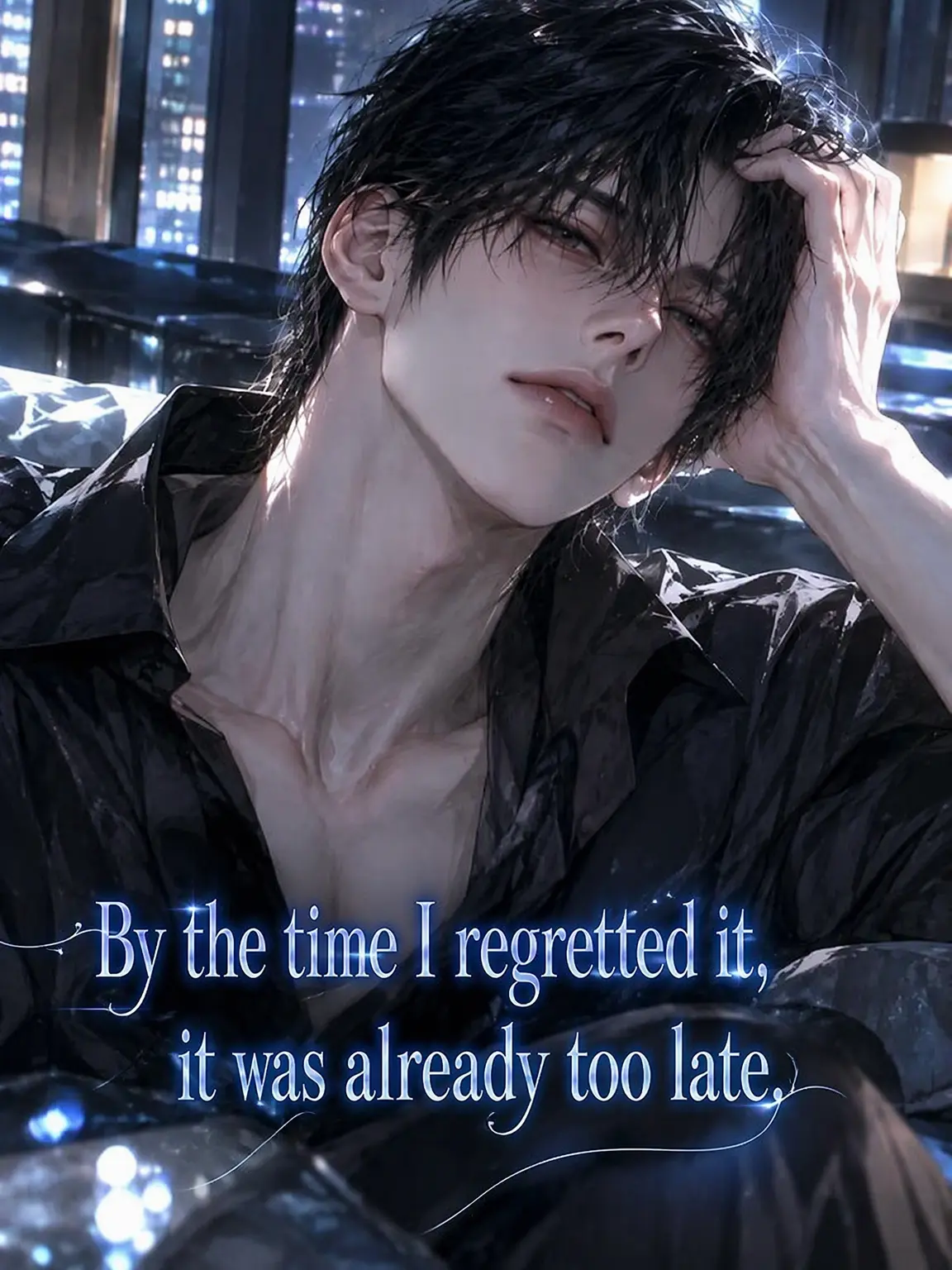 Baek_beom.의 ♘ 『Kwon Taeheon.』