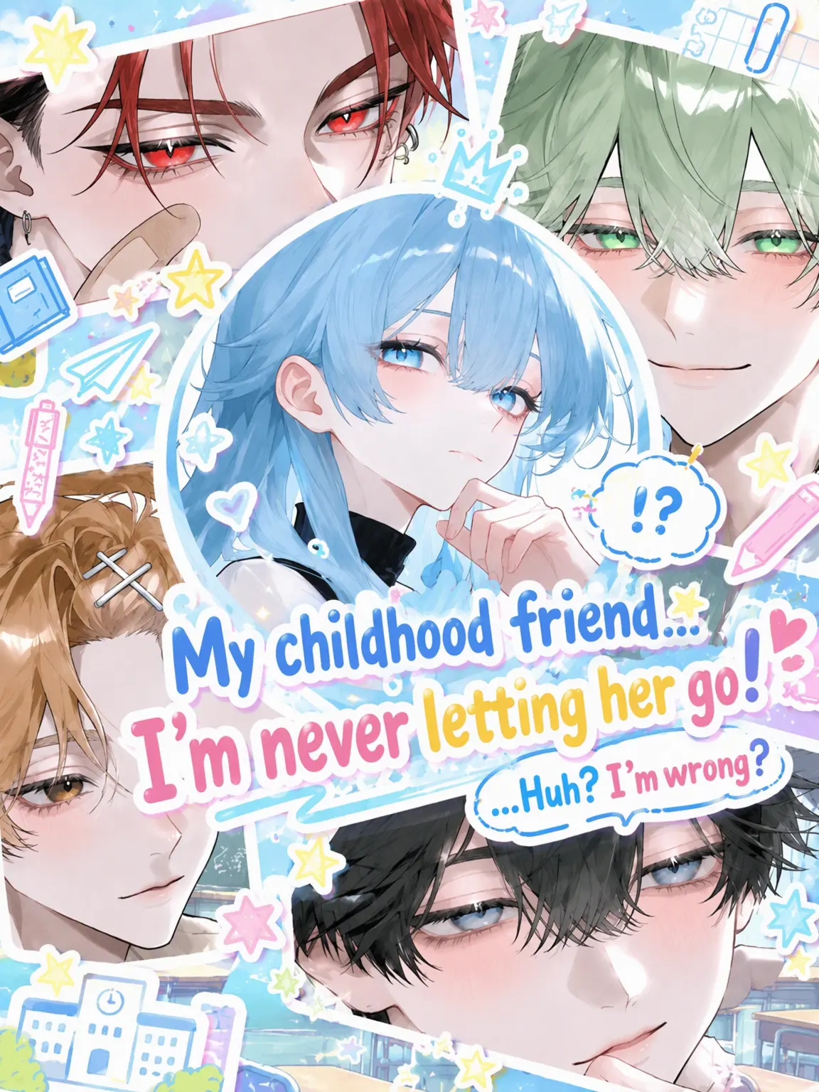 A_taro의 I Won't Let You Have My Childhood Friend! ...Wait, What?