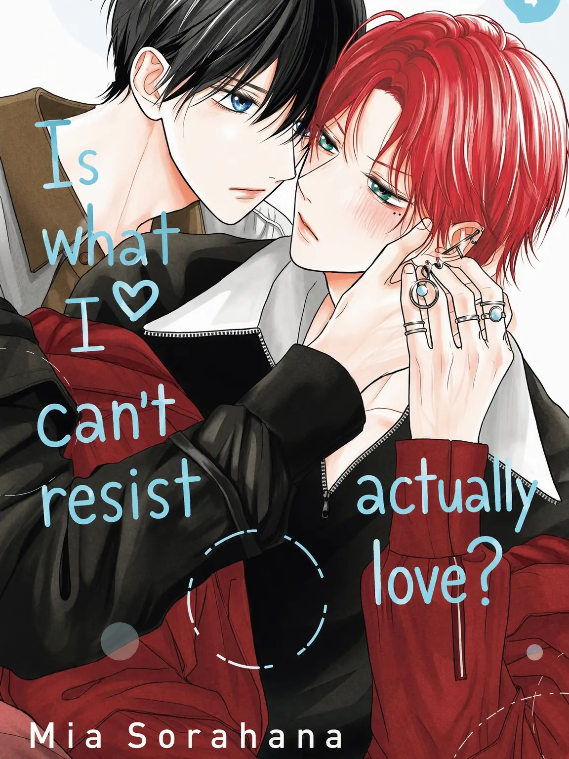 dudada_1_0의 Is It Love That's Unbearable? 22