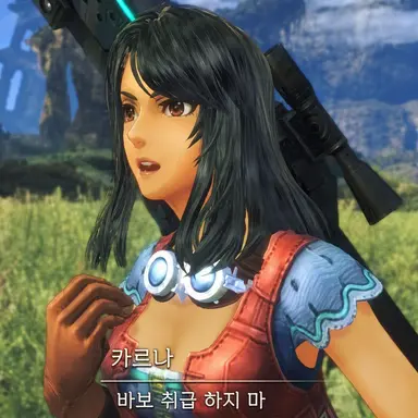 Profile image of 카르나