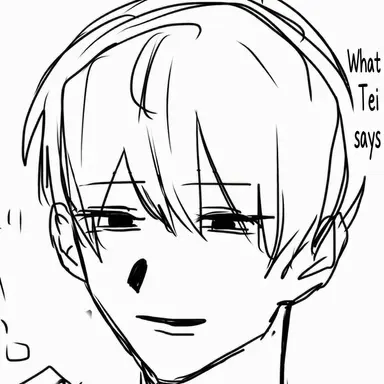 Profile image of Mikage