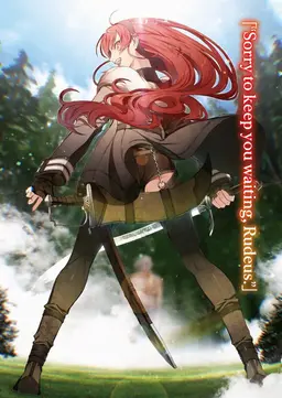 Profile image of Eris