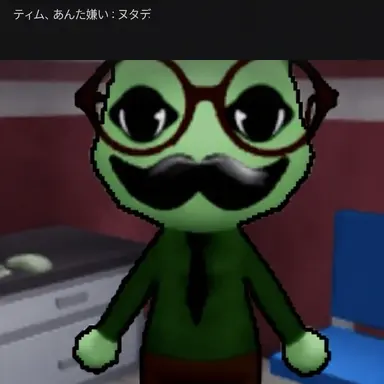 Profile image of 心理学者