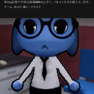 Profile image of 秘書