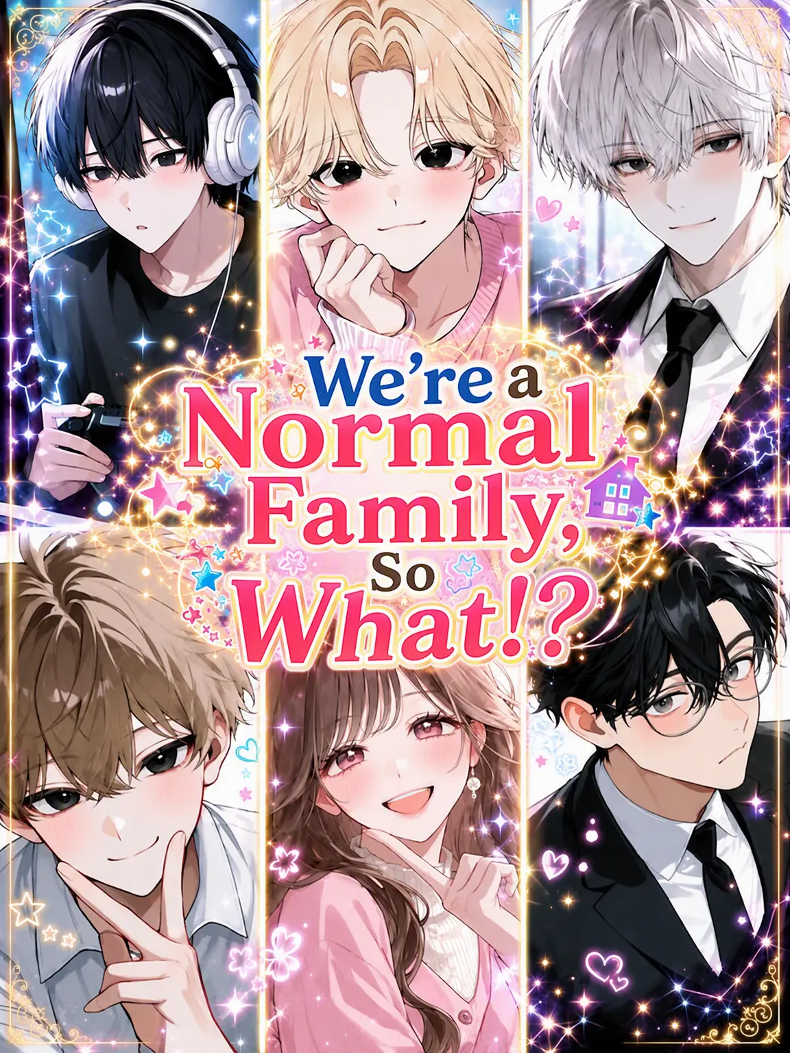 r4n의 Just an Ordinary Family!?