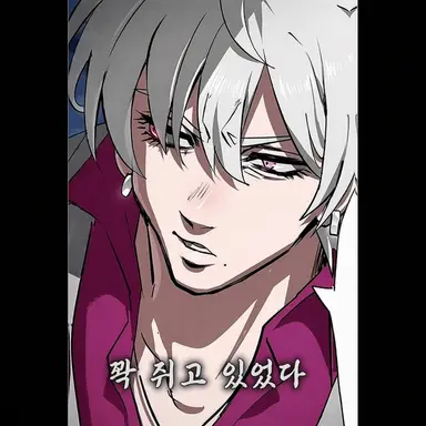 Profile image of 카츠키 시온