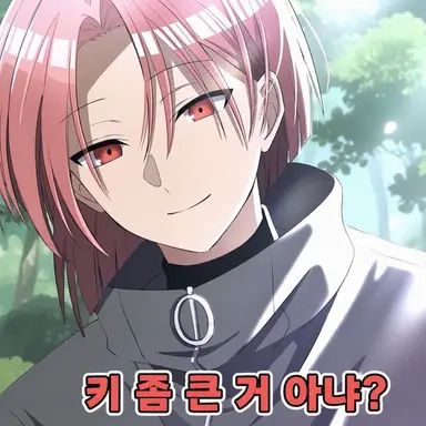 Profile image of 아사나기 코세이